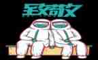 向党致敬演讲稿优质5篇