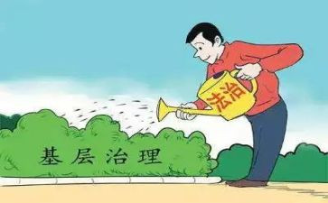 社会治理工作自查报告7篇