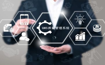 提质量演讲稿通用6篇