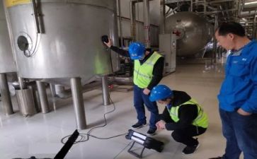 年终质量总结报告6篇