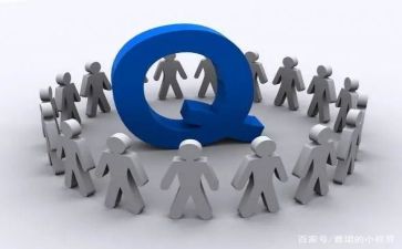 2024年质量月演讲稿最新7篇