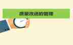 质量安全活动方案7篇
