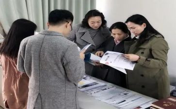 中职生自我鉴定200字5篇