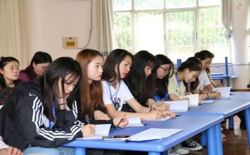 中职生教育调查报告6篇