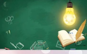 小学生安全知识演讲稿5篇