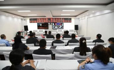 职务辞职申请书8篇