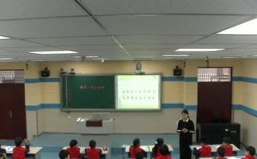 职校生自我鉴定通用5篇