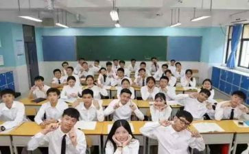 职校生自我鉴定最新5篇