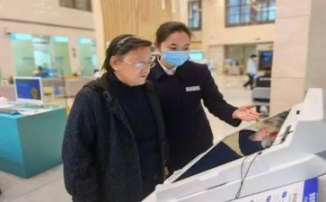 2024年支行年终工作总结7篇