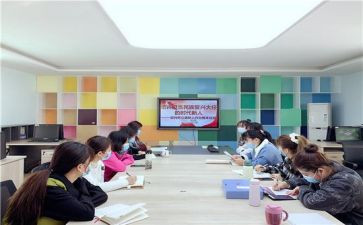 教师暑假政治学习心得6篇