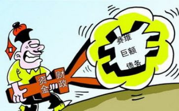 汽车质押合同8篇
