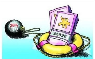 转质押合同8篇