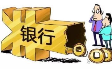 车辆质押借款合同6篇