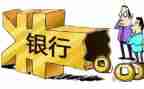 车辆质押借款合同6篇