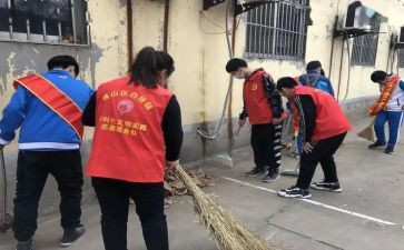 志愿服务及心得体会5篇