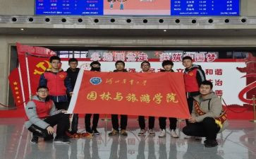 2024年志愿者心得体会范文推荐5篇