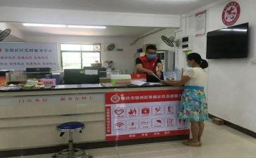 志愿站活动总结通用8篇
