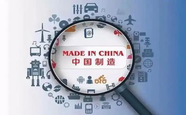 制造业工作个人总结7篇