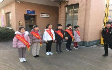 值周一周工作总结5篇