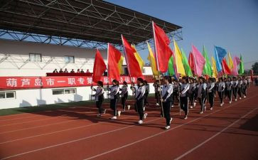 职专生毕业生自我鉴定5篇