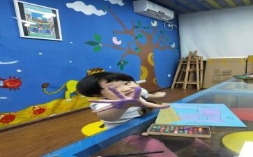 幼儿园中班教师个人总结6篇