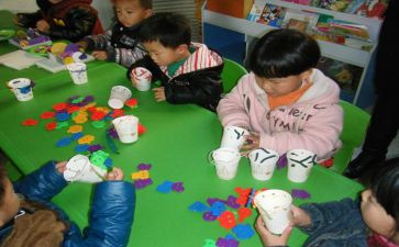 中班幼儿识字教案7篇