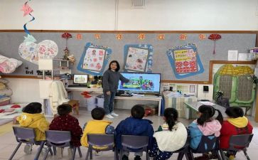 中班级下学期工作总结6篇