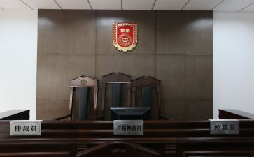 劳动仲裁申请书模板5篇
