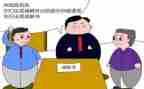 工伤劳动仲裁书申请书5篇