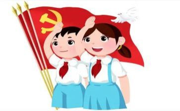 中队年度总结6篇