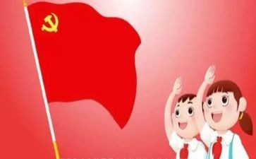 竞选中队委的演讲稿最新8篇