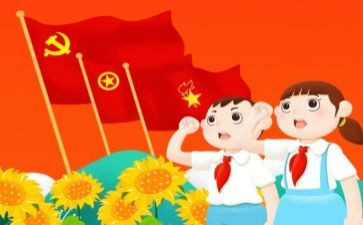 中队长工作总结7篇
