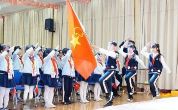 竞选中队委的演讲稿精选7篇
