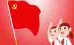 竞选中队委的演讲稿最新8篇