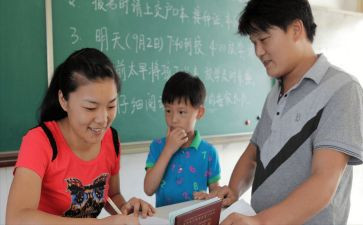 新教师中二述职报告7篇