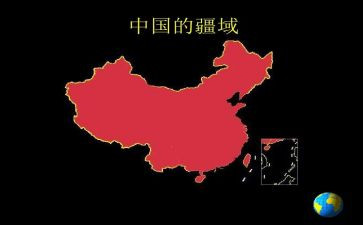 很中国读后感推荐5篇