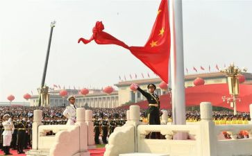 我爱中国红演讲稿7篇