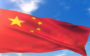 大中国读后感优秀8篇