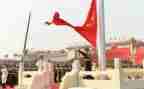 中国我的心演讲稿推荐6篇