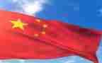 写中国的优秀作文通用7篇