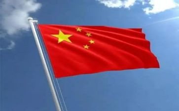 中华演讲稿1000字7篇