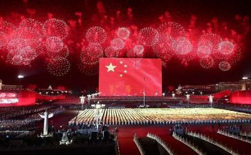 中华诵演讲稿参考6篇