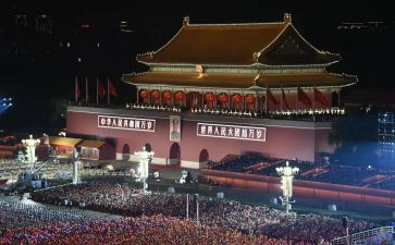 中华弘演讲稿7篇