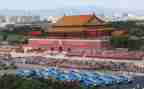 中华爱读书演讲稿8篇
