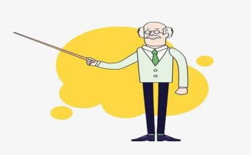 高中教师演讲稿最新8篇