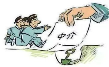 房产中介月总结与计划7篇
