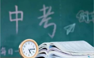 关于中考励志的作文8篇