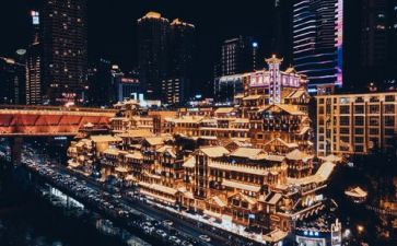 重庆的雾作文推荐7篇