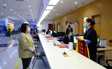 卫生服务中心工作计划7篇