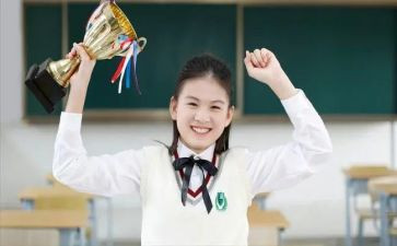 中学学生演讲稿优秀6篇